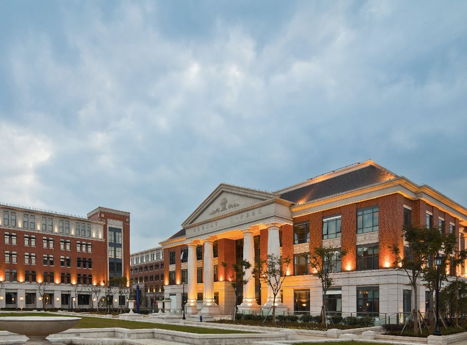 蘇州2.5產業園新春賀歲 借力金融知識流程外包，共啟發展新篇章