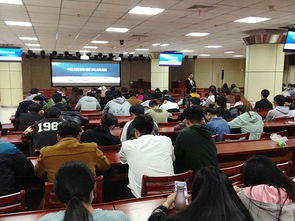 我院首期金融服務(wù)外包行業(yè)知識(shí)培訓(xùn)班順利結(jié)業(yè)，助力金融知識(shí)流程外包人才培養(yǎng)