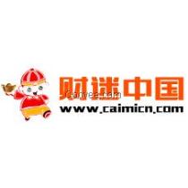 金融機(jī)構(gòu)流程外包廠商的演進(jìn) 聚焦2018年批發(fā)商與知識(shí)流程外包新動(dòng)態(tài)